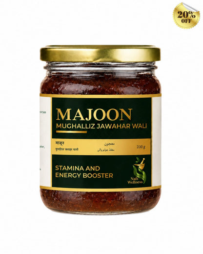 Nafs Wellness Majoon Mughalliz Jawahar Wali  | नफ़्स वेलनेस माजून मुगल्लिज़ जौहर वाली