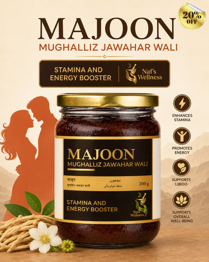 Nafs Wellness Majoon Mughalliz Jawahar Wali  | नफ़्स वेलनेस माजून मुगल्लिज़ जौहर वाली
